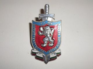 Bulgaria Secret Police High Officer Academy Graduate Sign Medal Badge 1990 
