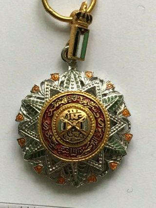 Miniature Jordan Order Of Al Nahda (renaissance Order) Badge Ordre Medal Orden