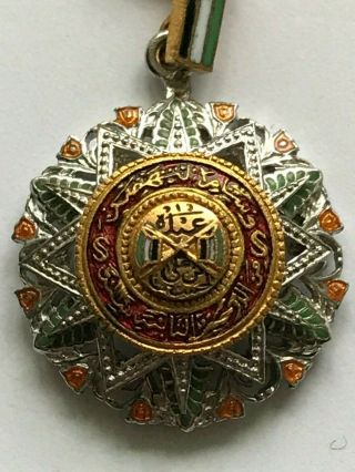 Miniature Jordan ORDER OF AL NAHDA (Renaissance order) Badge Ordre Medal Orden 3