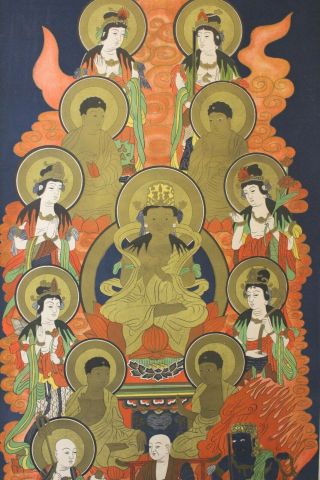 A06k8 十三尊佛 13 Buddhas & 弘法大師 Kōbō - Daishi Japanese Hanging Scroll