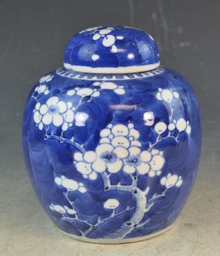 Antiqu.  Chinese Blue & White Porcelain Tea Caddy