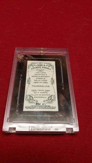 2017 Topps Allen Ginter Gems & Ancient Fossils Tourmaline GAF - T 04/21 RARE 2