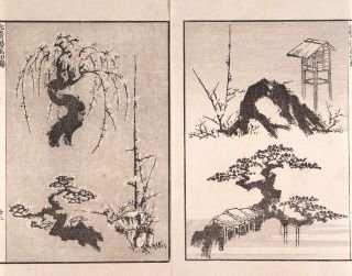 Authentic,  Antique Hokusai Woodblock Print,  Manga Samurai Bushidō Tattoo Art Zen