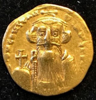 Ancient Byzantine Gold Coin Constans Ii 641 - 678 A.  D.  Gold Coin Scarce