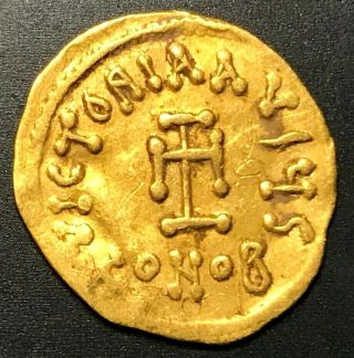 Ancient Byzantine Gold Coin Tremissis Constans Ii.  641 - 668 Ad Choice