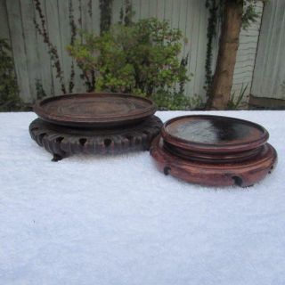 2 No.  Antique / Vintage Chinese Carved Hardwood Stands For Bowl / Vase