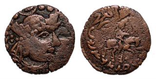 (20136) Ancient Khwarizm.  King Sawshafan.  Ae Coin.