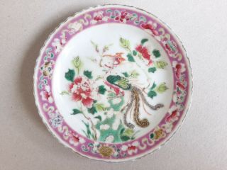 Antique Nyonya Peranakan Straits Chinese Famille Rose Plate,  Phoenix & Peonies