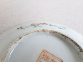 ANTIQUE NYONYA PERANAKAN STRAITS CHINESE FAMILLE ROSE PLATE,  PHOENIX & PEONIES 4