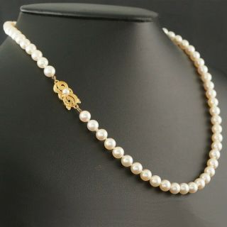 Vintage Mikimoto Pearl Strand & 14k Gold Clasp Estate 17.  25 " Necklace W/ Box,  Nr