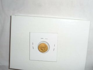 Ancient Byzantine Gold Coin AV Semissis 610 - 641 AD Emperor Heraclius 2.  1 grams 6