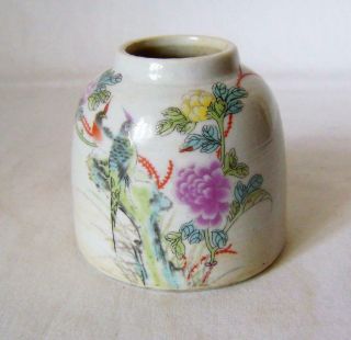 C.  20th Chinese Porcelain Brush Pot: Famille Rose Enamels: Hongxian Marks