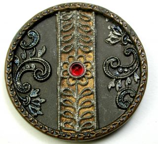 Bb Antique Brass & Pewter Victorian Button W/ Red Paste Accent - 1 & 5/16
