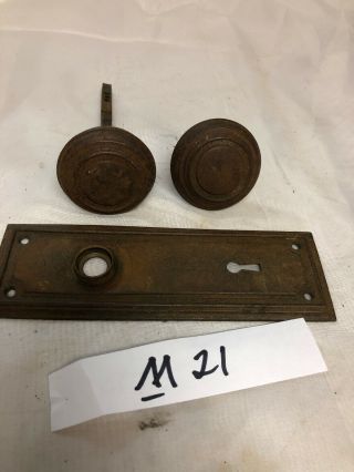 Antique Vintage Door Knob And One Back Plate Metal