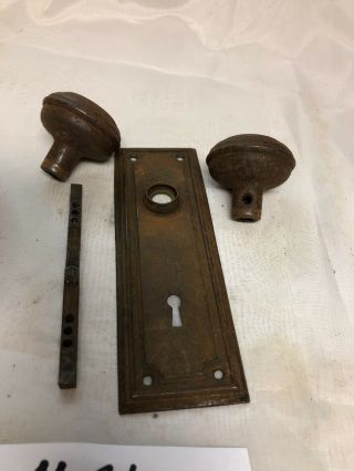 Antique Vintage DOOR KNOB And One Back Plate Metal 3