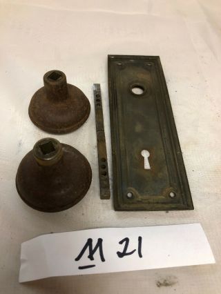 Antique Vintage DOOR KNOB And One Back Plate Metal 4