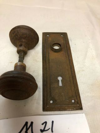 Antique Vintage DOOR KNOB And One Back Plate Metal 5