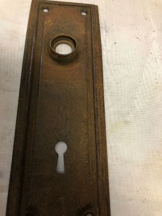 Antique Vintage DOOR KNOB And One Back Plate Metal 8