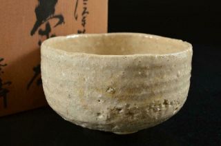 G8455: Japanese Shigaraki - Ware White Glaze Tea Bowl Green Tea Tool W/signed Box