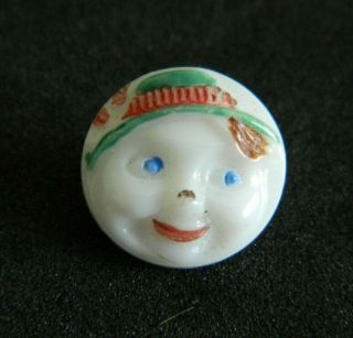 Sweet Faced Blue Eyed Boy W Blue Hat Realistic Vintage Milk Glass Button