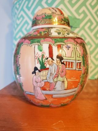 Antique Ginger Jar Urn Famille Rose Medallion Porcelain Chinese Exquisite