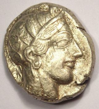 Ancient Athens Greece Athena Owl Tetradrachm Coin (454 - 404 BC) - Very Fine (VF) 2