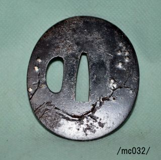 Tsuba For Samurai Katana,  Inlay,  Plum Flower,  Edo,  Iron/mc032/