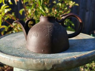 From Estate Chinese Old Yixing Zisha Carved Teapot Signed & Marked Asian China