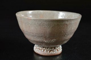 G6690: Korean Joseon Dynasty Buncheong White Glaze Tea Bowl Green Tea Tool