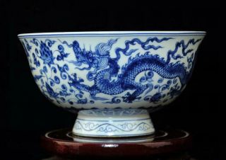 Chinese Porcelain Bowl Hand - Painted Dragon Qianlong Mark B01