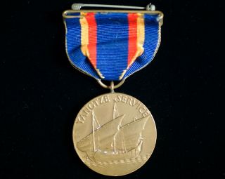 Us Navy 1930 - " Yangtze Service Medal " S/n 7225 -