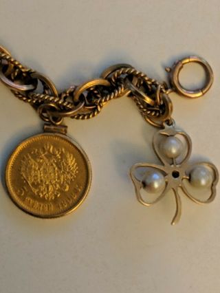 Vintage Estate GOLD Charm Bracelet w/ 7 GOLD charms (misc stones/gems) 50,  grams 9