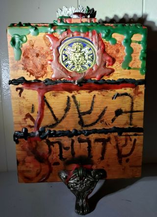 Israeli Hierarchical Dybbuk Box - Active Demon Vessel - Ancient Djinn 6