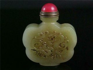 Antique Old Chinese Celadon Nephrite Jade Carved Snuff Bottle Dragon & Phoenix