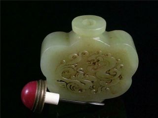 Antique Old Chinese Celadon Nephrite Jade Carved Snuff Bottle DRAGON & PHOENIX 5