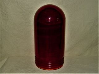 Vintage Industrial Explosion Proof Light Cover Globe Red Glass 6 1/2” X 3 1/8 "