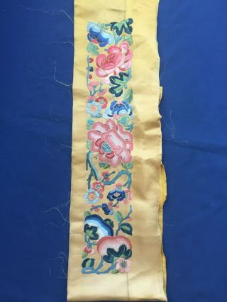 Antique Chinese Silk With Fine Detailed Embroidery Of Flowers