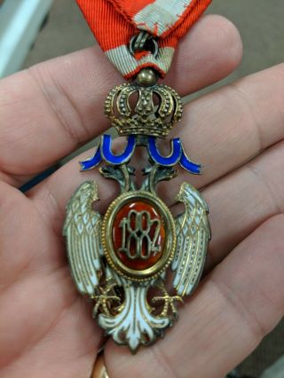 Serbian Order of the White Eagle 4th class medal with ribbon LOOK 4