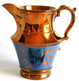 6 " Antique English Copper Lusterware Floral Pitcher