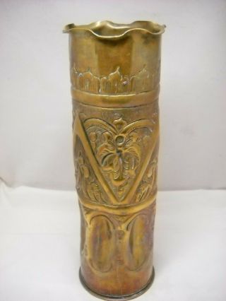 Wwii Greece Military Trench Art Brass Shell Vase W/ Flowers 1944