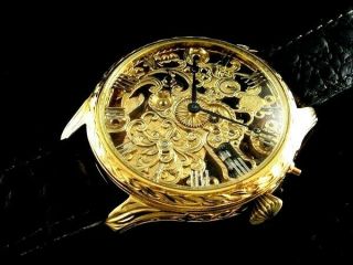 IWC Schaffhausen Vintage Men ' s Wrist Watch Gold Skeleton Mens Wristwatch Swiss 9