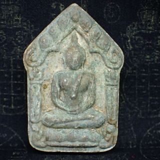 Phra Khun Paen Thai Buddha Amulet Lp Tim Old Holy 3 Takrud Magic Charm Power