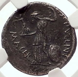 JULIUS CAESAR Lifetime Portrait 44BC Rome Ancient Silver Roman Coin NGC i69563 2