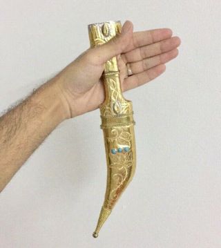 Handmade Antique Dagger Knife Khanjar Jambiya Middle East Copper Islamic Arabia