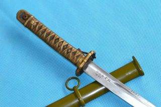 WW2 Japanese Military Army NCO Sword Samurai Katana Brass Handle Steel Sheath 4