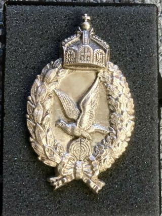 World War 1 German Army Prussian Air Gunners Badge