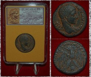 Ancient Roman Empire Coin Elagabalus Eagle On Reverse Tetradrachm Antiochia