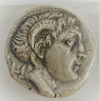 Very Fine Unresearched Ancient Greek Ar Silver Tetradrachm Coin 16.  58g
