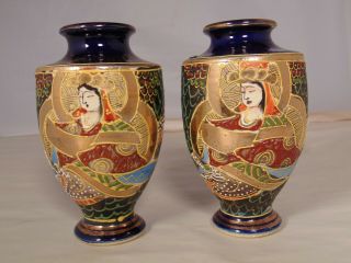 Pr Made In Japan Japanese Satsuma Cobalt Blue Pottery Vase Flowers Geisha Girl