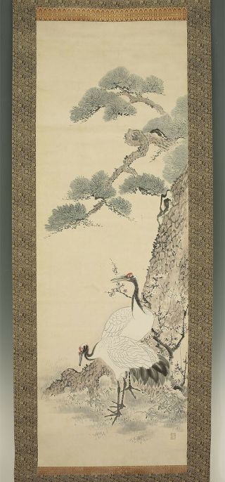 掛軸1967 Japanese Hanging Scroll " Pine Tree And Two Cranes " @b729